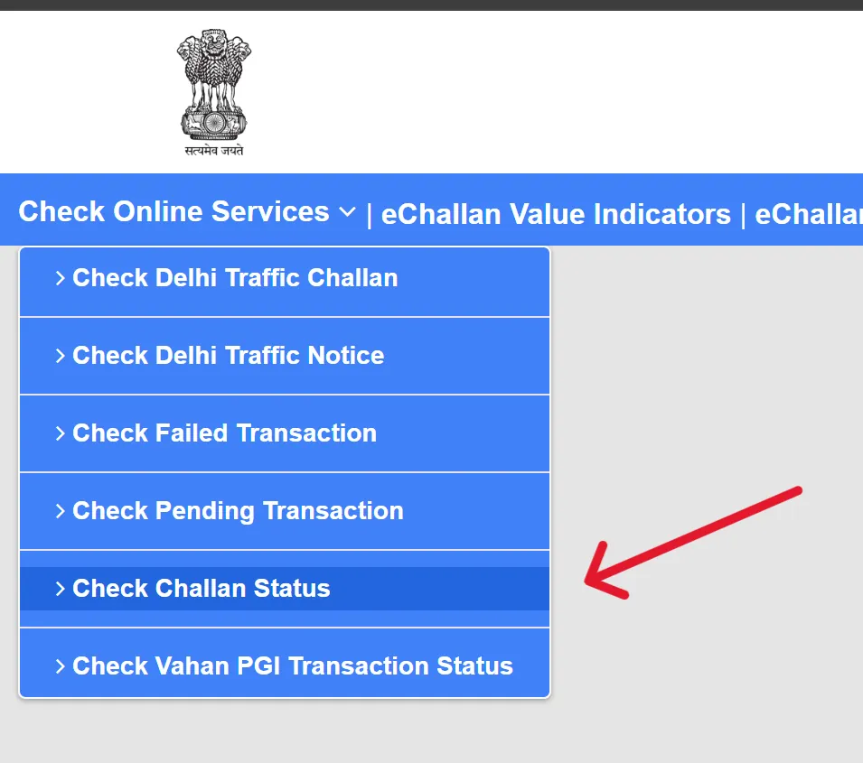 Challan-Status (1)