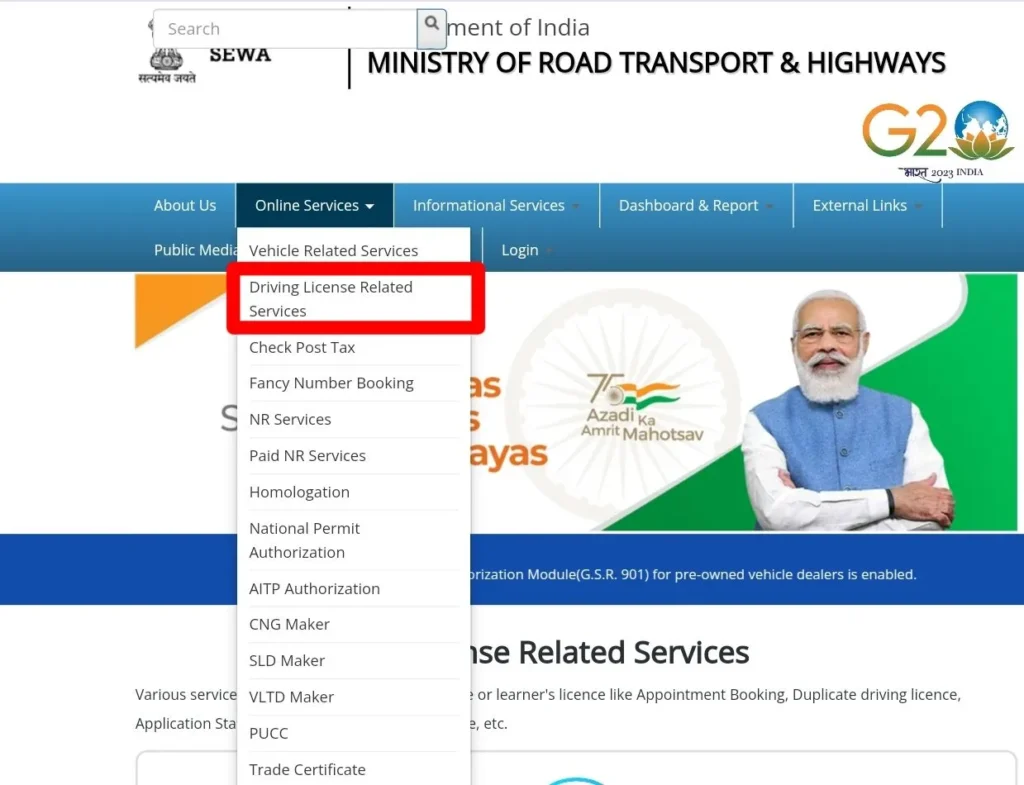 Driving License Related Services