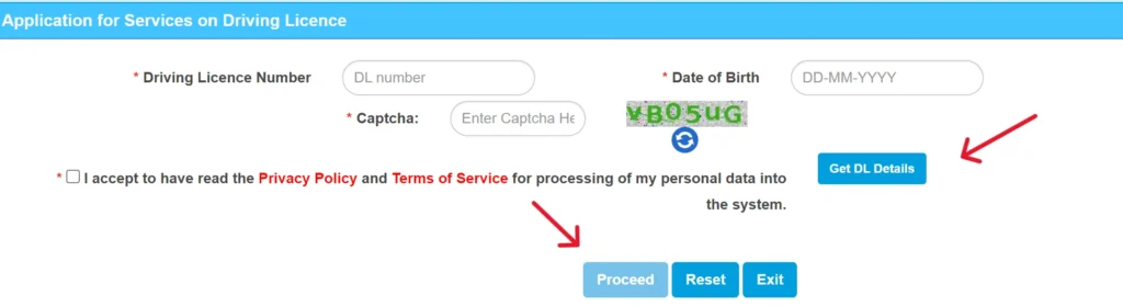 application (1)